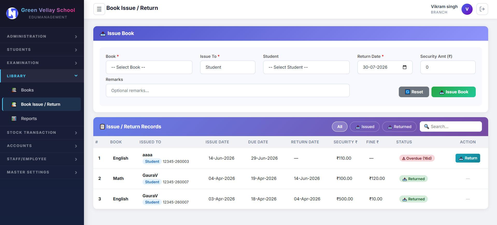 School ERP Screenshot