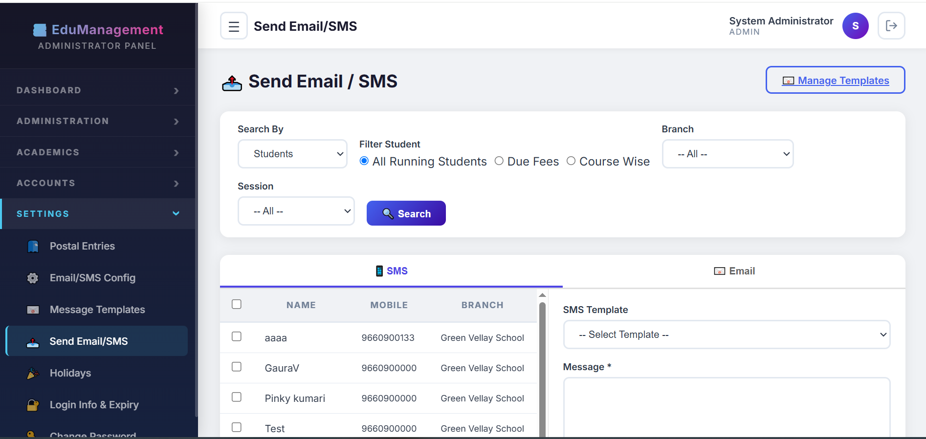 School ERP Screenshot